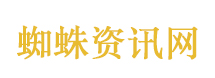 2部反制新规全方位保护中国海外利益